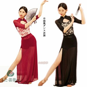 _Xߑ@lpÓTؕЌ_X ߑ @Xe[Wߑ2F@`CihX@_Xߑ@I^[h+XJ[g@㉺ ZbgAbv _XK@Xgb` o  