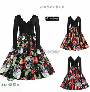 nEBhX s[X gs[X nEB RXv ϐghX J{` H d  S[Xg|  nEBfhX Halloween party dress Gh