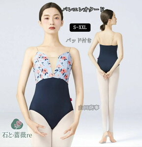 oGI^[h ԕ@pbhtL~\[ l 2F@ԕ GKg XJ[gȂ I^[h ÓT_Xߑ fB[XoGEFA bX K Z WjA 