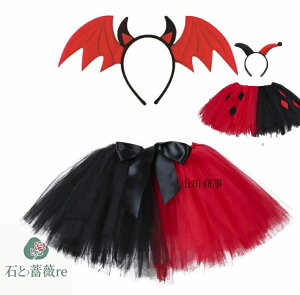 qnEBߑ@hX {XJ[g@sG _Xߑ nEBRXvߑ RX`[ߑ RXvq_Xߑ ||XJ[g `[@tutu nEBR