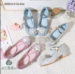 tH[}CtV XpR[tV[Y ̎q V[Y vZXV[Y LbYpvX {t q tH[}C ̎qV[Y w Ǝ sAm \ 