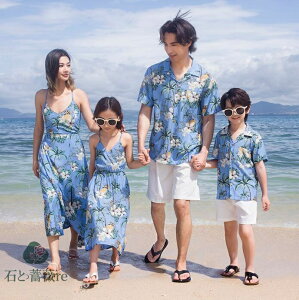 ĐeqyAߑ@Vi@ƑnCY/j̎qAnVcpc㉺2_Zbg@][gfB[X/̎qs[X@ԕ@seqR[f@yAbN ㉺ZbgAbv