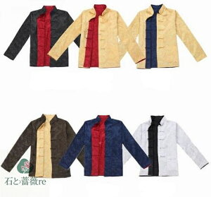 VאFIʕ \ʒp o[Vu Y JWA Vc Jt[   Ɍ KUNGFU  `CiVc@J[fBK@tďH