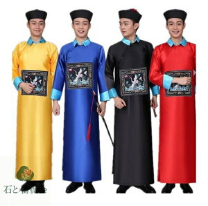 ÑnEBRXvߑ LV[ 䕞Xe[Woߑ@@CxgRXvߑ@]r/Yq/wەۂRX`[ XqƂDt