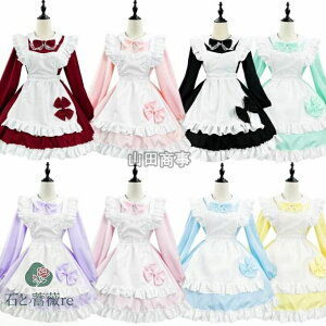 メイド服 ワンピース 7色 ロリータ ワンピース 長袖ワンピース エプロン ショート丈 ミニ丈 ロリータ ワンピース メイド服 lolita 可愛い 裾フリル リボン エプロンドレス ウェイトレス 女