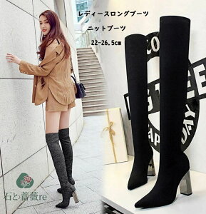 j[nCu[c fB[XOu[c @jbgu[c2Fq[@r@Xgb`j[nCu[c@H~u[c r@ubN@22cm@22.5cm 23cm 23.5cm 24cm 24.5cm 25cm 25.5cm 26cm 26.5cm