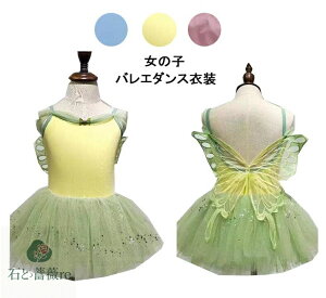 ̎q_Xߑ obNcoTI^[hs[XXpR[@`[XJ[g@oGhX oGЌ_Xߏ tutuq_Xߑ ̎q oG  g`