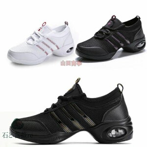 ダンスシューズ チアリーディング レディースダンスシューズ 厚底 通気性よい 女性靴 通気性よい ジャズダンススニーカー 3colors エアロビクス スニーカー 普段着22cm〜26cm 練習着 運動シュ