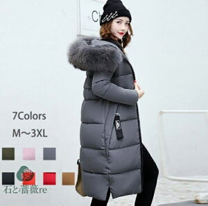 ȃ_ER[g fB[X 30@40 OȓWPbg H~ AE^[ ȃR[g ȃWPbg _ER[g t[ht h g 傫TCY X