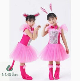 子供キャラクター演出ダンス衣装 スパンコール 女の子　チュール　兎　猫ハロウイン仮装 カチューシャとお尻付きハロウィンコスプレ衣装 Halloween仮装変装舞台衣装 イベント学園活動コスプレアニマル キャラクター マスカレード パーティー変装 キッズ服 文化祭 学園祭