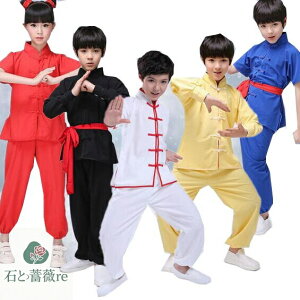 子供チャイナ風太極拳専用服 春夏秋 半袖/長袖刺繍 太極拳演出服 舞台衣装/団体服/中国風/龍刺繍/試合選択太極拳/武術 カンフーウェア /気功