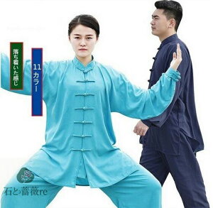 tďHɌp@11F@jpɌo@ߑ@c̕@@N`VNKp@I𑾋Ɍ/p Jt[/X|bc^@n