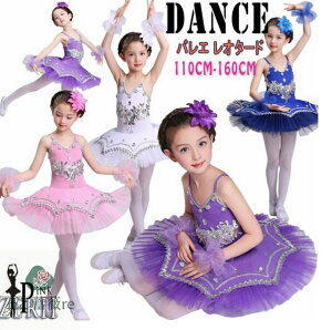 LbYhX@oG_XhX@TutuXJ[g@XpR[@q_Xߑ ̎qs[X Xe[Woߑ@j c̕@_XEFA/\@wՁ@s