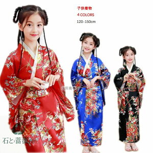 q LbYs[X RXvߑ _Xߑ ̎qO  4F GKg RX`[ Kp_Xߑ ܎O 7 \ t _Xߑ c oߑ _X R