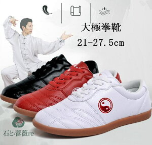 Jt[V[Y vC ɌV[Y C I[V[YɌC _炩@Jt[ EFA KpXj[J[@puf Ɍ jp@LbYp21cm-27.5cm@p@jO EH[L