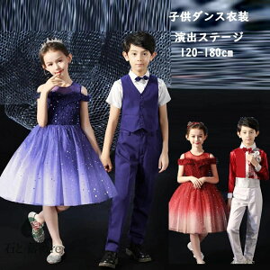 LbY_Xߑ ohX sJsJ XpR[tq_Xߑ ̎q j̎qlcc̕ `[s[X Vc{OpcilN^C{TXy_[t