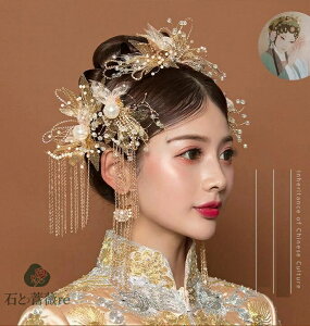 `CiZbg ؗRXvp ؕ 񂴂J`[V wAANZT[ ؃ObY {c@Mܕނ eBA tW BeObY Xe[W