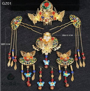 ؓEANZT[@14^Cv@񂴂 J`[V@EFfBO蕨Zbg@`CiÑ{앗RXv@ؕBeObY@wAANZT