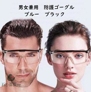 S[O ECX΍􃁃Kl ዾ Ri ECXJbg ΍ 򖗗\h \h jp   ΍ \h ʋ d y ی@h@oR@XL[@ƒ@܂~߉