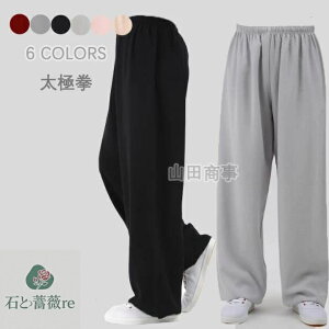 Ȗpc Ɍ Jt[ jp@Ȗf _炩 `Ci 7F X|[c ь C  Ɍ EFA Jt[ ߑ \ p o Kp Ɍ Yp