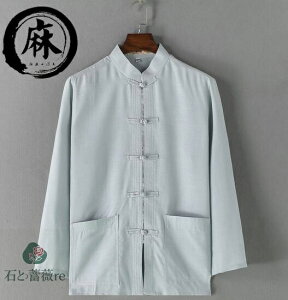 Ɍ Vc ppւ̃v[g@tăYJt[ pm ؕ@   Ɍ KUNGFU `CiVc o Ȗ@䉉oߑ@J[fBK