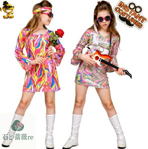 qnECߑcosplayߏց@WYfBXR_Xs[X@OtVc@Õ ̎qqbvzbvWY_Xߑ@qbs[nEB ߑ nEB RX`[ 