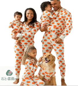 親子ペアパジャマ カボチャ柄家族お揃い 犬服 ハロウイン元素 ルームウェア上下2点セットアップ 寝巻き ナイトウェア 部屋着 親子コーデ パジャマ ジュニア服 レディースルームウェア メ
