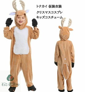 qNX}XRXvߏ giJCϑ I[C RXvߑ LbY䕞 ̎qj̎qRX`[ NX}Xߑ nEC T^RXv NX}Xp[eB[ 