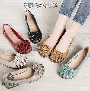 V[Y pvX tV fB[X RtH[gV[Y ԃ`[t 6F 킢 [q[ _炩 ɂȂ ₷ wlC t  H }}̓  v vC ؂ G