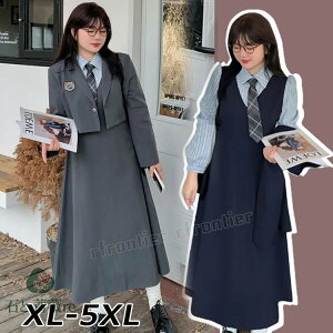 Ǝ X[c ̎q 傫TCY  ؍  Z w   wZ q ̌^Jo[ sAm\ uU[ s[X G tFCNC[h WjA 2_Zbg Ȃ񂿂