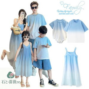 NR[f eq Zbg  eq yAbNtVc Ԃ eq  p[X }}  낢 eqR[f s[X v[c u[  ڂ TVc 킢 ^C_C