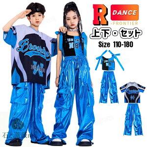 �u���[ �J�[�S�p���c ���^���b�N �L�b�Y �_���X�ߑ� �Z�b�g�A�b�v �ւ��o�� �g�b�v�X �^���N�g�b�v t�V���c �����O�p���c ������� �j�̎q ���̎q �؍� k-pop �W���Y�_���X �q�b�v�z�b�v jazz 