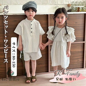 NR[f Z ȕ ㉺Zbg o  q ZbgAbv o 킢 s[X Vc n[tpc XgCv j 낢 q  [EFA LbY ؍ JWA