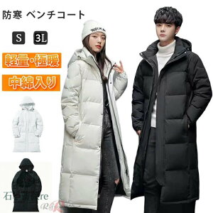 x`R[g Y ~ G x`R[g fB[X ꂢ x`R[g WjA OR[g Jbv yA Vv O OR[g h AE^[ H ~ n rWl