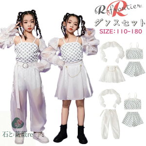 Z[ LbY_X ߑ  ZbgAbv J[Spc _[W pc LbY ̎q j̎q q  XJ[g ւo k-pop ߑ ؍ _X  ACh ߑ KPOP qbvzbv 