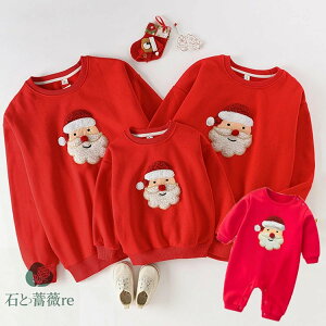 NR[f eq Zbg eq yAbN Ԃ p[X N l hJ ǂ   g[i[ Ƒ 낢 NX}X ߑ ~ eqR[f g[i[ ~   yA