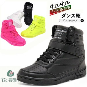 _XV[Y qbvzbv  nCJbg hiphop _XV[Y Ȃ  ɂ ₷ _X u[c l LbY _X V[Y 傫TCY  Xj[J[  