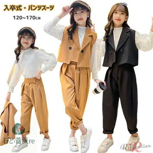 Ǝ pcX[c ̎q ؍   ̎q pc Ǝ X[c ̎q tH[}X[c Ǝ ̎q pc ZbgAbv 傫TCY w wZ TCY q 