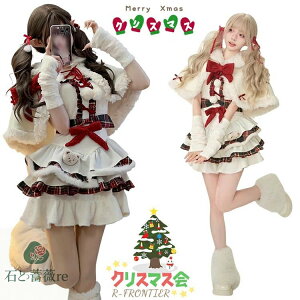 500~OFF NX}X ߑ RXv ̎q s[X NX}X hX [^ JSK Wp[XJ[g fB[X VN  N}  P[v Lolita B^ Ã }g { L