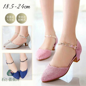 [ sAm\ C ̎q Vo[ sN tH[}V[Y fB[X Ȃ tH[}C w ₷  w C ̎q Ǝ tH[} V[Y LbY 