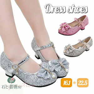 sAm\ C ̎q WjA 炫 qC tH[}V[Y XpR[ lۂ LbY [fBX [q[C Ȃ q tH[} tH[} \ Ǝ w