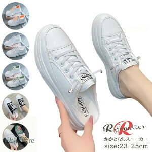 ƂȂXj[J[ IVXj[J[ fB[X  C zCg ubN  C XN[V[Y Xbp V[Y Xj[J[ Ȃ  gAbv ؍ ʋ d 