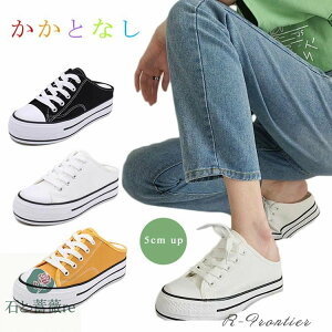 ƂȂXj[J[  fB[X Xb| 5cm y Xj[J[T_ Ȃ  ₷ ɂȂ  fB[X V[Y LoX Ȃ wlC ؍ 