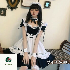 ハロウィン衣装 メイド服 コスプレ メイド服 大きいサイズ ハロウィンメイド コスプレ 大人 女の子 ハロウィン ワンピース コスプレ レディース 仮装 子供 子どもコスプレ コスプレ大きいサイズ 魔女 キッズ コスチューム 可愛い 発表会 イベント SS S M L LL 2L 3L 4L 5L