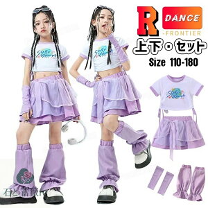  `A_X ߑ LbY ̎q _Xߑ ZbgAbv ւo gbvX p[v XJ[g bOEH[}[ ؍ k-pop ߑ `AK[ WY qbvzbv Xe[Wߑ ACh