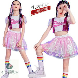 _Xߑ LbY ̎q kpop ߑ LL LbY ւo gbvX XJ[g XpR[ k-pop LbY_X ؍ ACh WY_X ߑ ZbgAbv qbvzbv q HIPHOP 