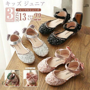 sAm\ C tH[} V[Y ̎q Ǝ C ̎q Ȃ C qC LbY sAm \ C ̎q Vo[ XpR[ LL q sAm tp tH[}V[Y