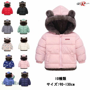 LbY j̎q ~ R[g ؍ xr[ j̎q AE^[ 90 jp AE^[ t@Xi[ AE^[ y  WPbg ӂ R[g q    ȃWPbg t