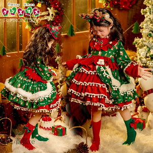 NX}X s[X ߑ ̎q RXv O[ Cbh  NX}X [^ q hX w NX}Xp[eB[ VN  \bNX Lolita B^ { 