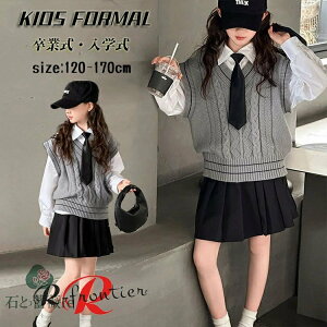 Ǝ X[c ̎q 160 wZq  ؍ w tH[} w JK  ̎q sAm\  3_Zbg LbY  Vc xXg XJ[g q ܎O  w w